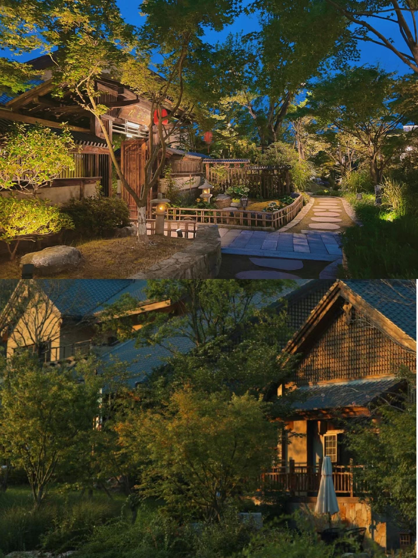 Dongshan Wenmei Village.