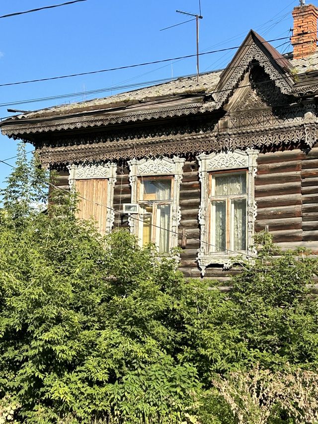 Tomsk for a couple of days