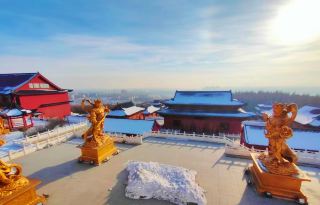 Suihua_Day Tour