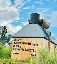 麗江雪山下的童話王國！是誰的烏托邦在敲門…