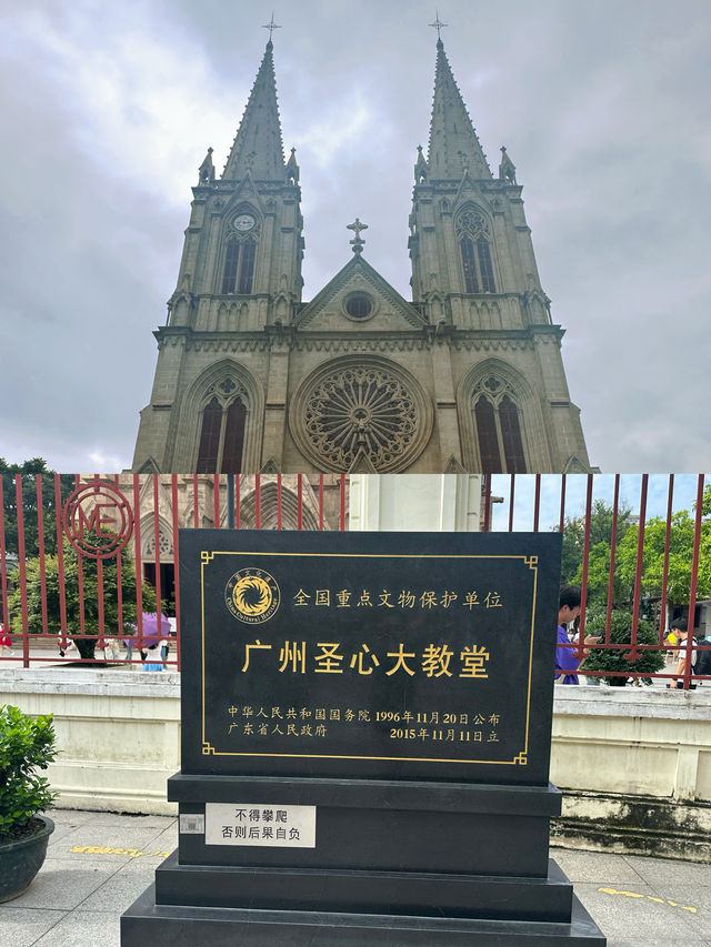 廣州｜聖心大教堂｜打卡攻略