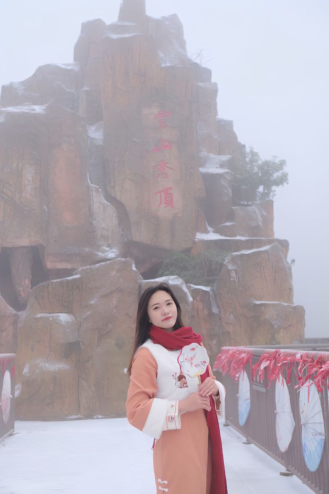 在雲上仙境偶遇初雪