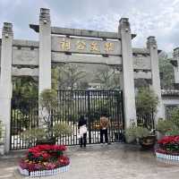 打卡潮州韓文公祠