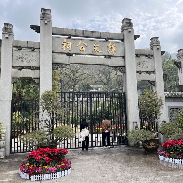 打卡潮州韓文公祠