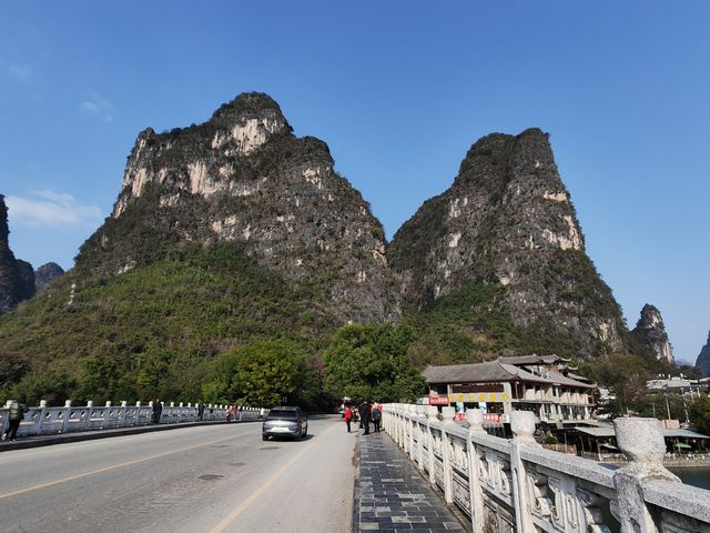 德陽桂林海口避寒遊—陽朔（一）