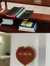 聊城陽穀天主教堂|你進去過嗎？