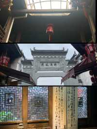 義烏兩天一夜攻略,鷄鳴閣,佛堂古鎮