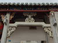 廣東五華東征軍政治部舊址（宗聖祠）