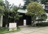 蘇州圖書館裡的“天香小築”