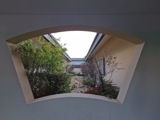 諸暨博物館