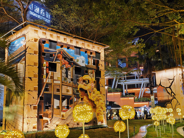 佛山千燈湖西街夜市｜氣氛感也太好了吧！