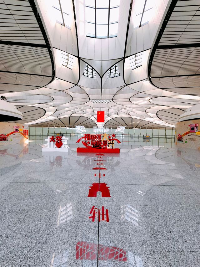北京大興機場，令人震撼的建築