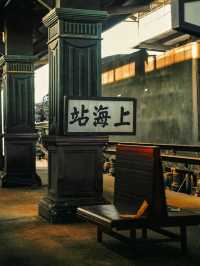 週末醬園弄人從眾這裡也有老上海民國風情