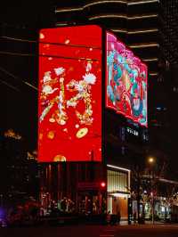 上海新年新去處，citywalk光影秀路線攻略！