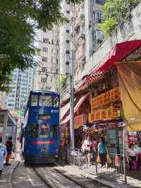 漫步港島