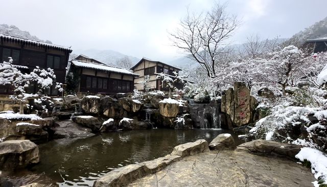 葛仙村：總有一場雪，為你而來