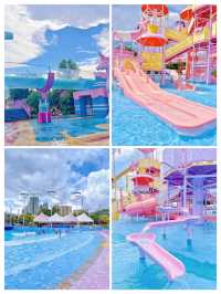 不玩水不夏天深圳水上樂園