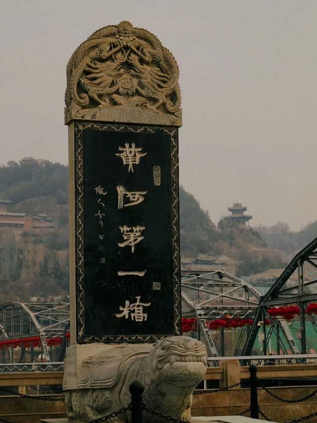 蘭州||黃河風情線一日遊