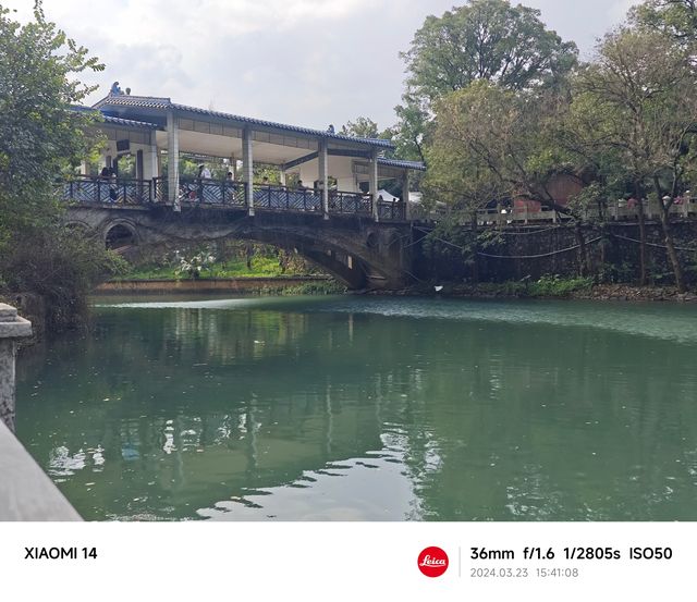 桂林南溪山公園之旅