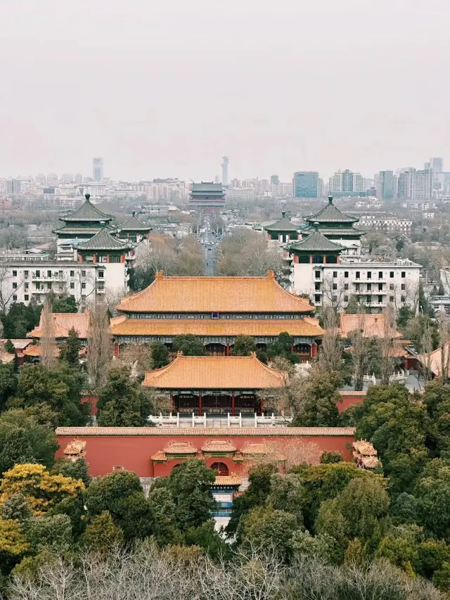 Beijing, Beijing, the pride deep in the bones of the Chinese people