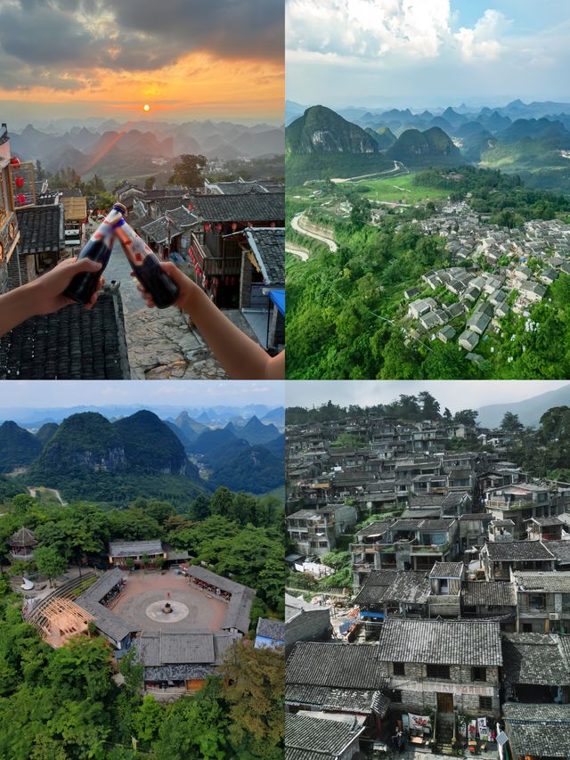 廣州周邊遊：2h直達，週末一起去千年古寨