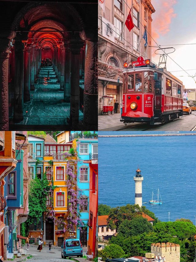 一定要去一次世界的首都伊斯坦布爾