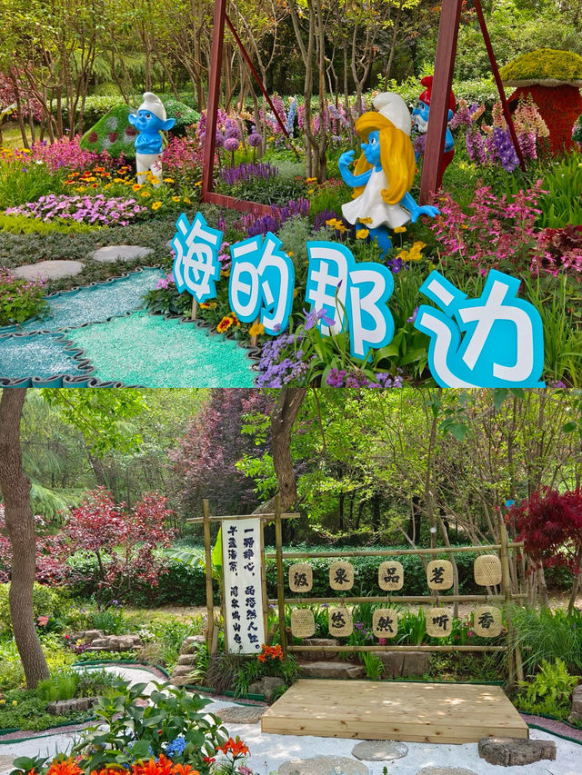 「莫奈花園」現實版濟南已經是Next Level了