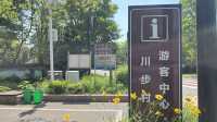 川步村，徒步旅行必打卡地