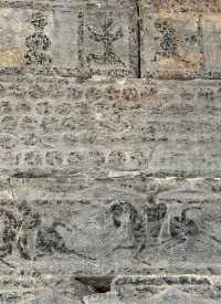 世界文化遺產——啟母闕