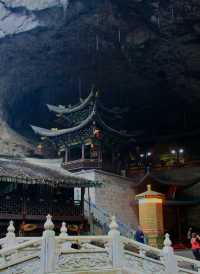 楠溪江