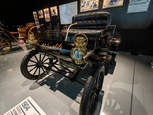 上海汽車博物館攻略