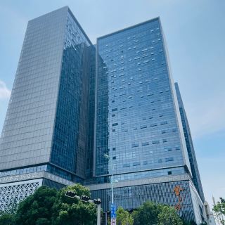 Best city view hotel in Yiwu