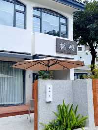 珠海這家民宿讓我擁有了度假感