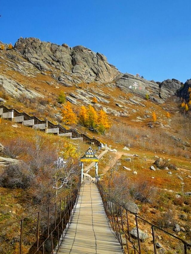 Terelj National Park and the Princess Temple from Ulaanbaatar
