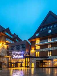 🏔️ Zakopane's Finest: Radisson Blu's Alpine Retreat 🌟