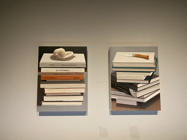 最美的書