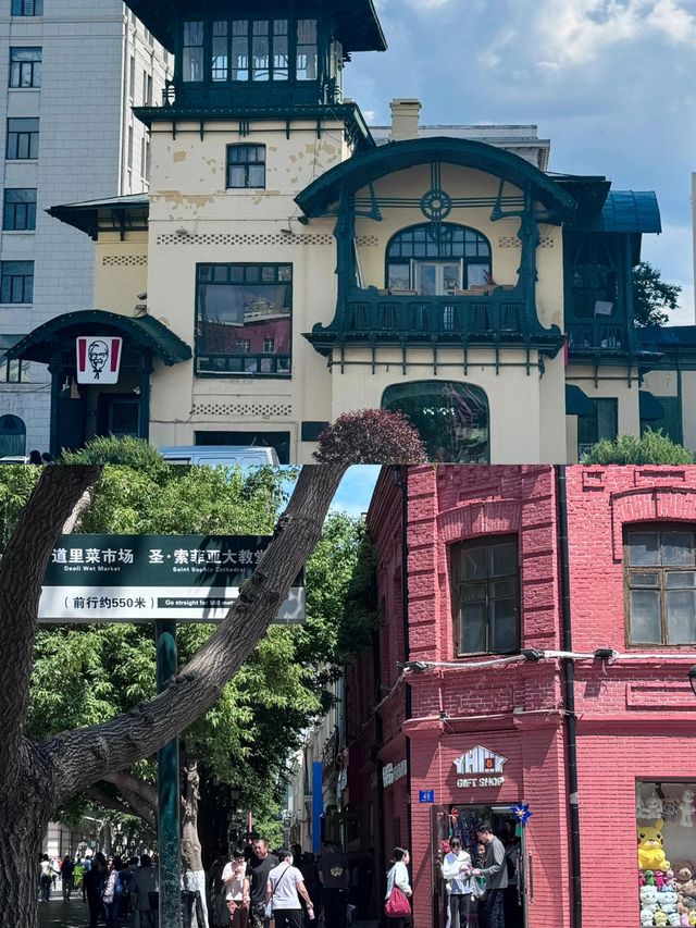 中央大街購物攻略，哈爾濱必逛之地