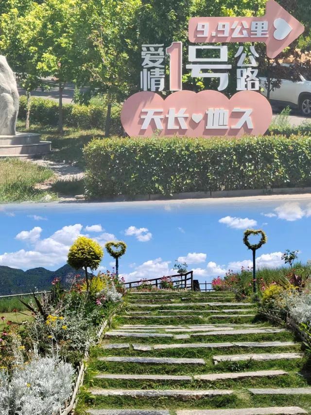 周末逃離計劃！焦作峰林峽，給心靈一次深呼吸