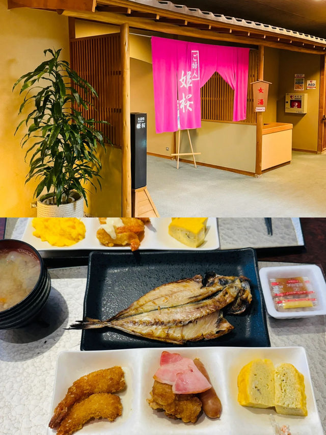 伊豆·銀水莊|面朝大海，與夢想撞個滿懷