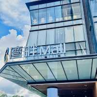 逛逛深圳灣畔Mall