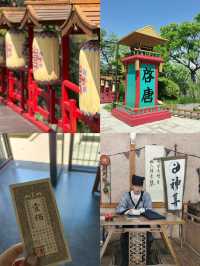 南通超小眾寶藏旅遊地一秒夢回大唐