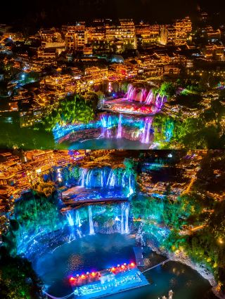 Before going to Furong Town, it is recommended to read this article first