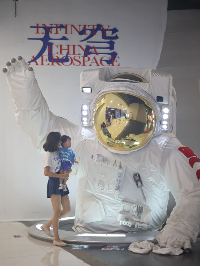 代溝就是—爸媽以前學的是九大行星