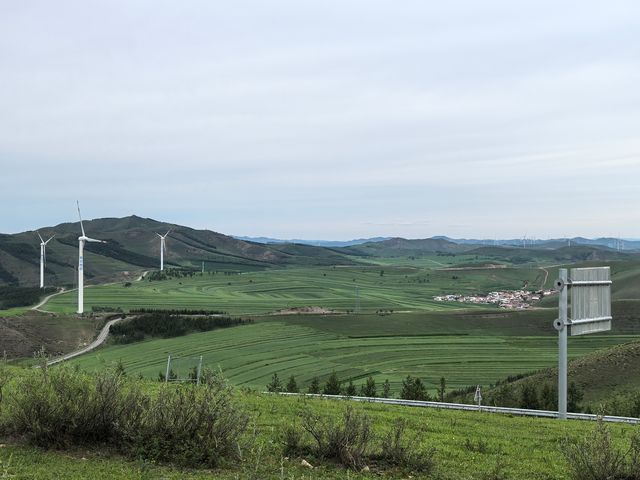 草原天路