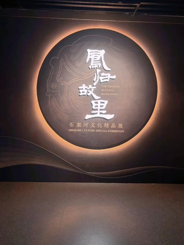 小眾旅行地——天門，簡簡單單一日遊