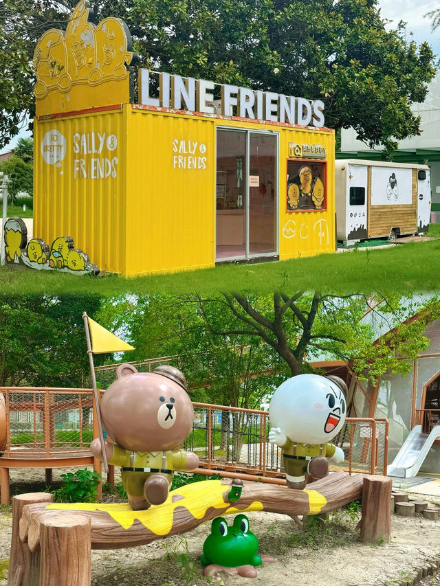 主打便宜实惠！親子同遊太倉野鄰LINE FRIENDS露營村