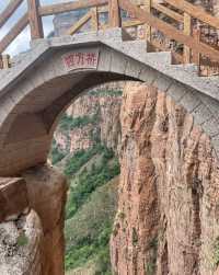 如果選擇只爬一座山，那我選邯鄲東太行