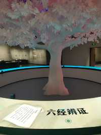 南陽醫聖祠張仲景博物館