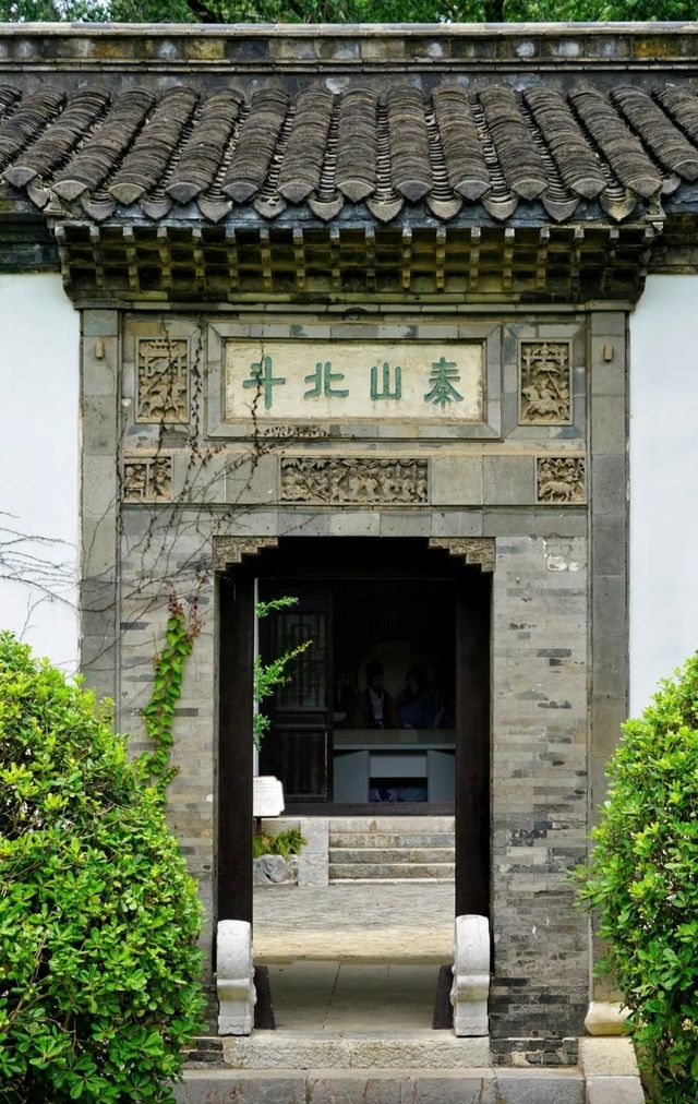 救命！姐妹们！高郵文游台美哭了，文青打卡聖地！