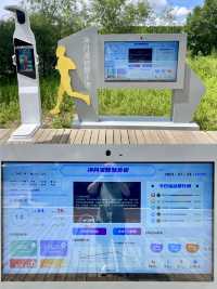 淨月潭遊玩攻略（五）